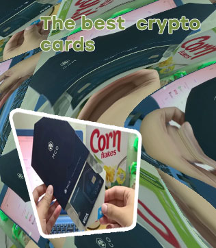 Crypto card tiers