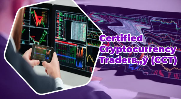 Cryptocurrency trading
