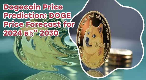 Dogecoin stock
