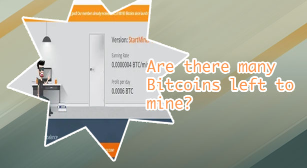 How many bitcoin are mined per day